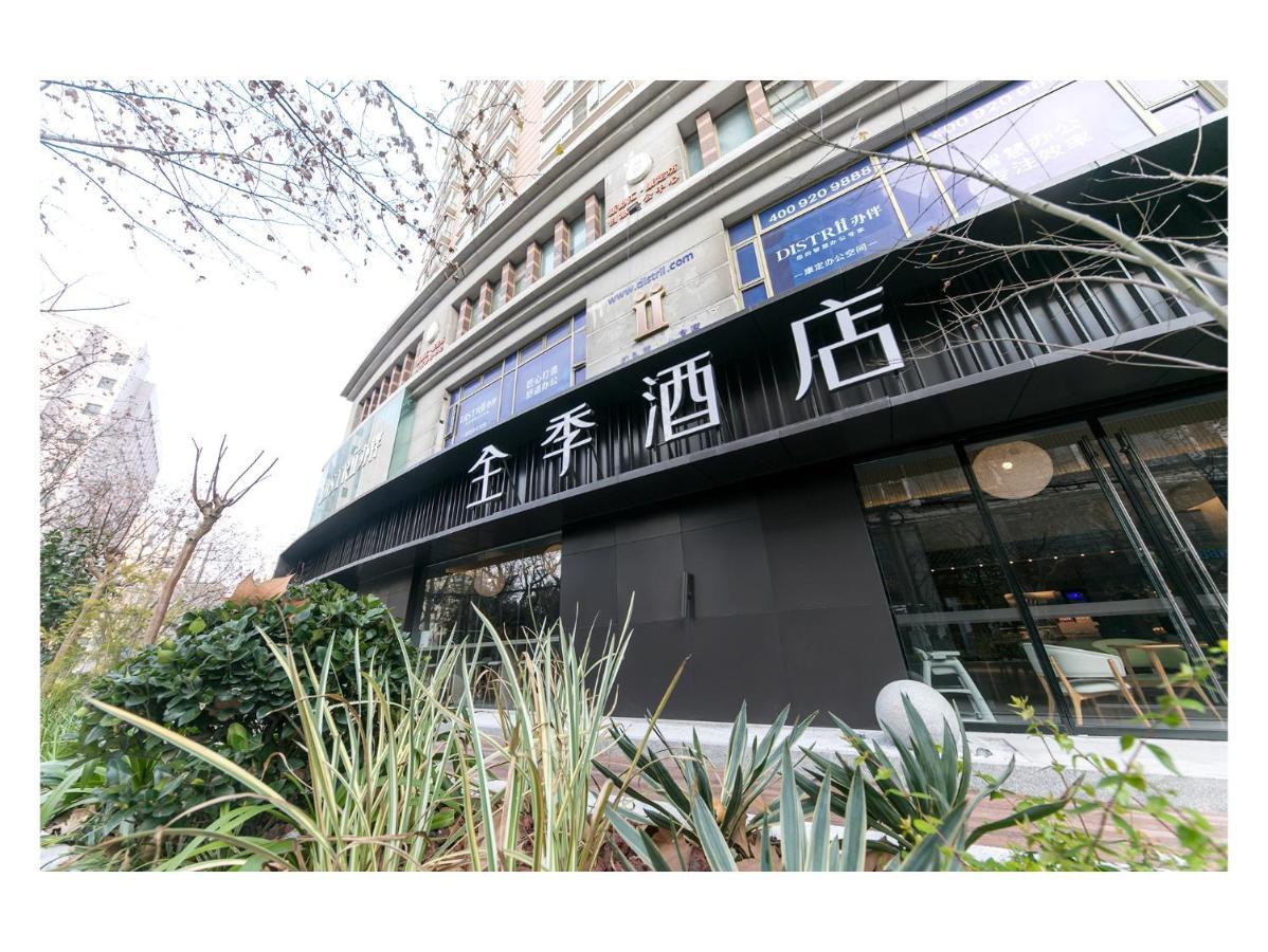 Ji Hotel Shanghai Jingan Temple Kangding Road Exterior foto